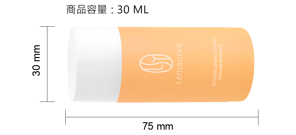 清潔,清洗,LSY林三益 刷具水洗液(粉狀適用),刷具水洗液(粉狀適用)商品尺寸